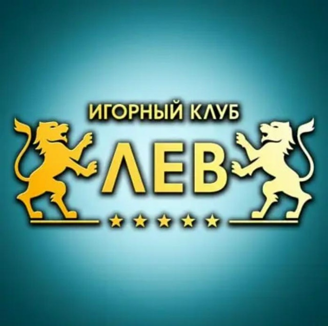 Мобильное приложение казино Lev: сравнение веб-версии и приложения для Android